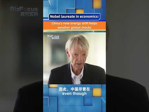 Thumbnail for Nobel laureate in economics: China's new energy shift helps weather global shocks by Michael Spence