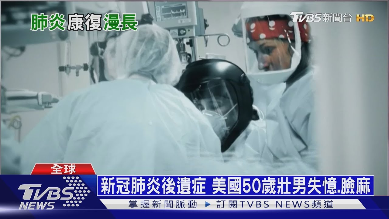 南韓再現「新天地」翻版! 首爾染疫教會鬧失蹤
