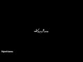 Bae Song Status Telugu Love Songs Lyrics Black Screen WhatsApp Status Lyrics Video