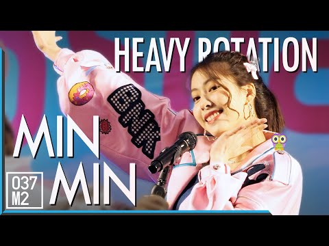 200815 BNK48 Minmin - Heavy Rotation @ Road Show Nakhon Ratchasima [Fancam 4K60p]