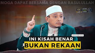 Download lagu USTAZ WADI - SEKUAT MANA KAMU MENURUTI PERINTAH ALLAH SEBANYAK ITU MAKHLUK MENURUTI ARAHAN KAMU mp3