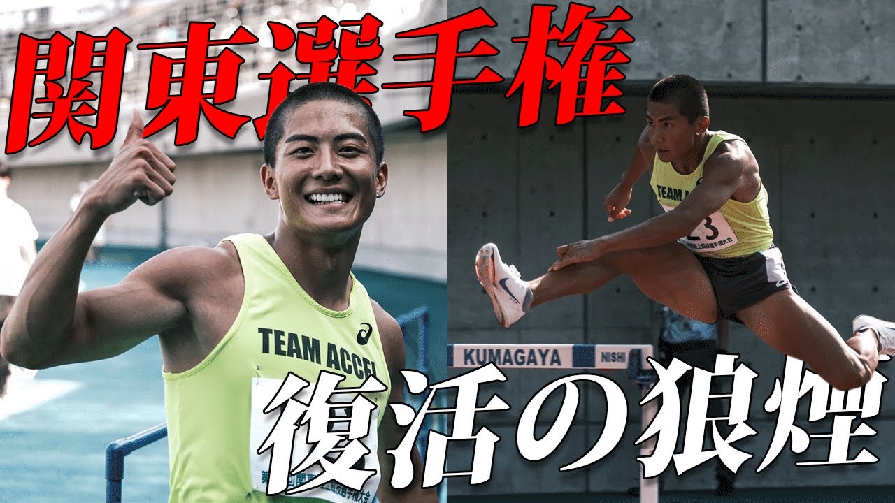 気合いの坊主！シーズンベスト祭り！！！