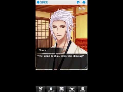 Shall We Date?: Kotaro Baby Rhapsody