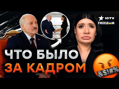 РАЗОБЛАЧЕНИЕ интервью Лукашенко... Вы этого ТОЧНО не заметили