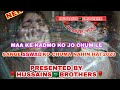 Maa Ke Kadmo Ko Jo Chum Le Sange Akbar Ko Chuma Nahin Hai 1080p Super Naat