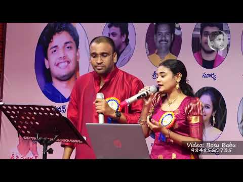 Neeve-Amaraswaramai  by Kamesh & Abhikhya