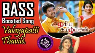 Download lagu Valayapatti Thavile - Bass Boosted Song - Azhagiya Tamizh Magan - Vijay - A R Rahman - ๐ง๐ต๐ง๐ต๐ต๐ง mp3 Download lagu Valayapatti Thavile - Bass Boosted Song - Azhagiya Tamizh Magan - Vijay - A R Rahman - ๐ง๐ต๐ง๐ต๐ต๐ง mp3