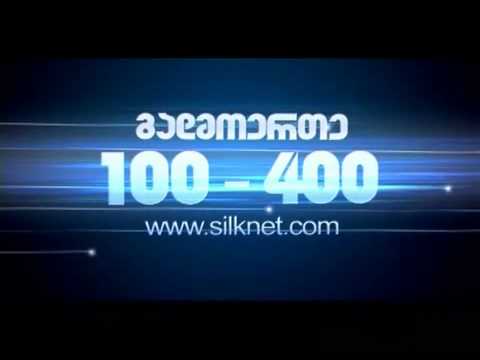 valerian shiukashvili===