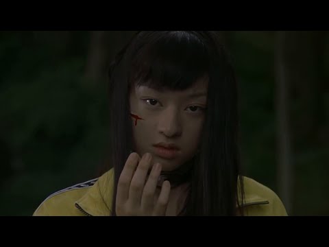 ENOKALYPSE - MAD TREE