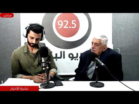 الصحفي داود كتاب حكومة اليمين المتطرف في اسرائيل تريد صنع واقع على الأرض لمنع إقامة دولة فلسطينية