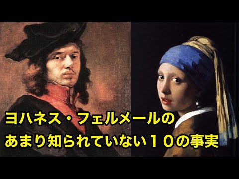 ルネ=アントワーヌ・フェルショー・ド・レオミュールについて詳しく解説