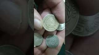 Antique 5 rs coin