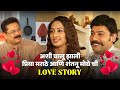 Home Minister Full Episode 2693 Popular Indian Marathi Game Show Aadesh Bandekar Zee Marathi
