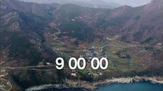 Download lagu KBS1 9시뉴스 시작전 ID (오프닝포함) mp3