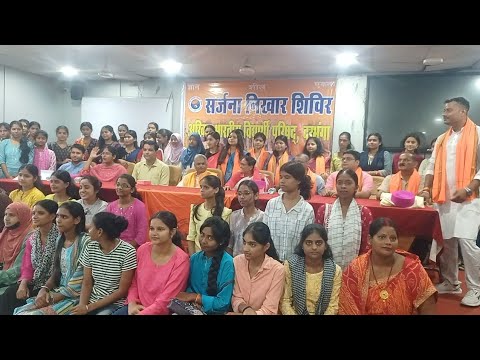 News Today Darbhanga 16.06.2025