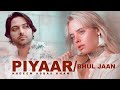 Nadeem Abbas Khan PYAAR BHUL JAAN OFFICIAL VIDEO