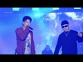 181223 The Monster Festival Bigone 대일 With 오디 WAVY WAVY WAVY