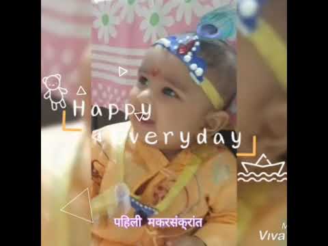 Saumitra first makersankrant