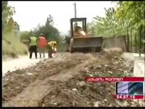 ახალქალაქი-რკონის გზის რეაბილიტაცია 