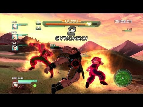 Dragon Ball Z: Battle of Z - Test / Review ( Gameplay) zum Team-Beat 'em Up