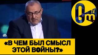 «МЫ СВОЮ ЖЕ СТРАНУ Д0БИВАЕМ!»