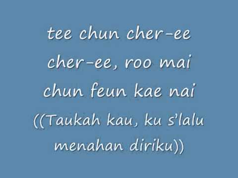 Lyric Someday Ost Crazy Little Thing called Love