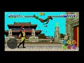 Ultimate Mortal Kombat Trilogy Scorpion Vs Jade Animality