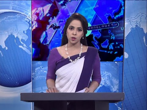09 PM News || রাত ৯টার সংবাদ || 09 October 2020 || ETV News
