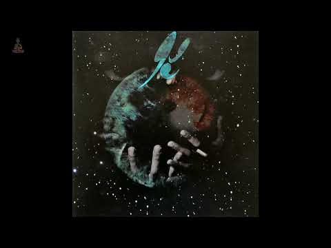 DJ Krush - Shin Sekai (Featuring. Rino) - (milight) | SECRET SPACE GROOVE