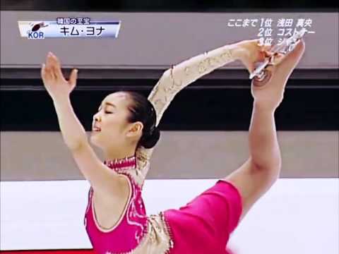 Yuna Kim - Miss Saigon (2007 COC + GPF)