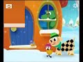 Baby Hood Christmas Special On Nickelodeon UK 10th December 2009