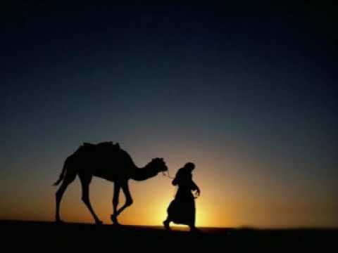 İMAM AZAM EBU HANİFE BELGESEL