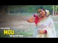 Mou Holi Special Video Saree Lover Saree Sundori Bong Crush Saree Review Saree Love