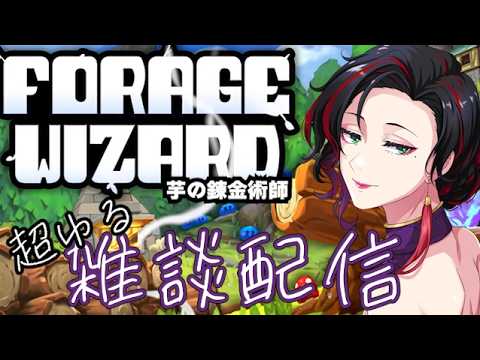 【#雑談  #飲酒雑談】返せよ、大切な後輩なんだ