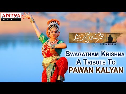 Swagatham Krishna | A Tribute To Pawan Kalyan | Agnyaathavaasi Songs | Anirudh Ravichander