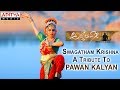 Swagatham Krishna A Tribute To Pawan Kalyan Agnyaathavaasi Songs Anirudh Ravichander