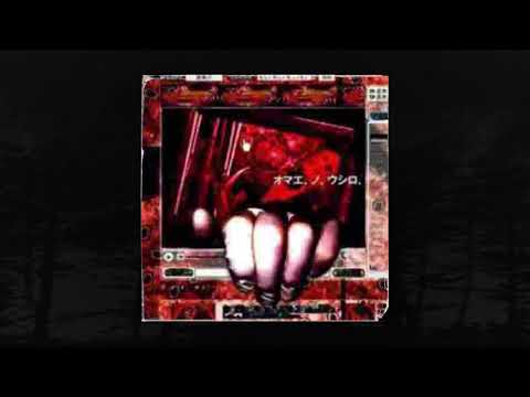 SLICK KILLA - SULLEN EP (FULL EP) (MEMPHIS 66.6 EXCLUSIVE)