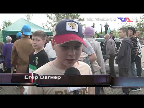 Ресми хабар - 12.05.2026