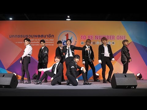 190713 Another World cover NCT 127 - Simon Says @ TO BE NUMBER ONE 2019
