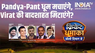 IPL 2021 Match-13, #DCVsMI: Mumbai Indians win toss, elect to bat against Delhi Capitals