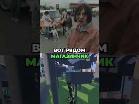 SQWORE и KAYYO про КАЗАХСТАН #нарезки #shorts #sqwore