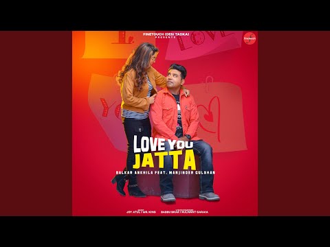 Trale Naal Dorrian — watch video