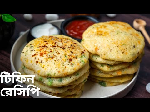 এক কাপ সুজি দিয়ে তৈরি ঝটপট সকালের নাস্তা | Healthy breakfast ideas in bengali | Atanur Rannaghar