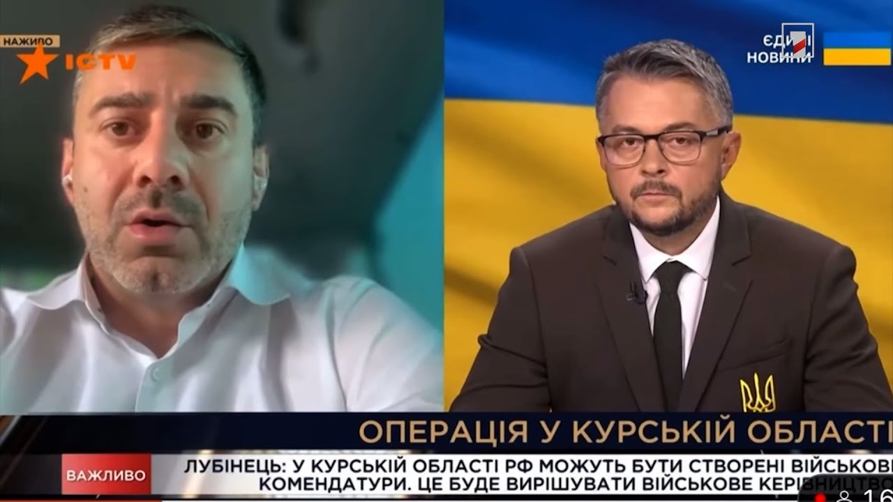 Մոսկվան և Կիևը բանակցություններ են սկսել Կուրսկի մարզում գերեվարված ռազմագերիների փոխանակման շուրջ