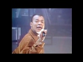 Fine Young Cannibals - Good Thing (Top of The Pops 1989)
