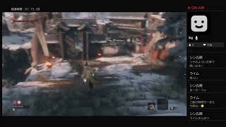 縛る隻眼の狼伝