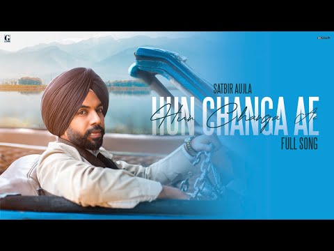 Hun Changa Ae