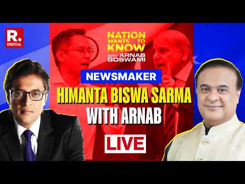 Debate With Arnab LIVE: Himanta Biswa Sarma's Explosive Charge Against Gaurav Gogoi