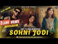 SOHNI JODI ASIF ISHA ANDOTRA AAFAT AAFAT MUSIC FACTORY MK FONSAY New Punjabi Song 2025