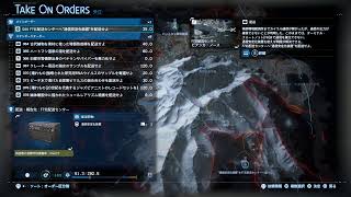 【LIVE】　デススト２